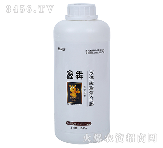 Һ�建�͸��Ϸ�-�Π�-ŵ����