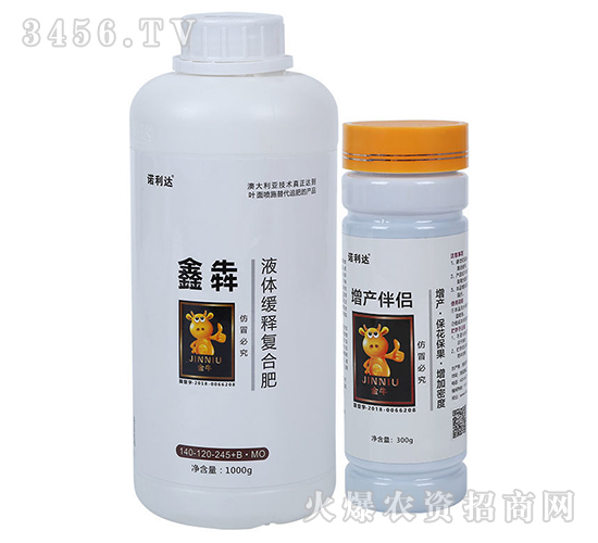 Һ�建�͸��Ϸʣ����ף�-�Π�-ŵ����