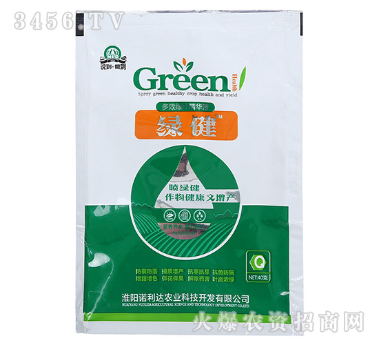 40g��Ч��Ҷ����Һ-�̽�-ŵ����
