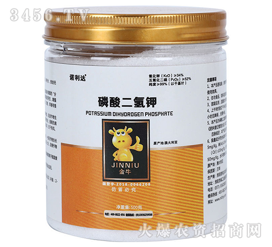 500g��������-ŵ����