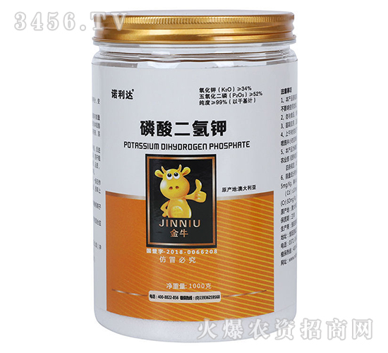 1000g��������-ŵ����