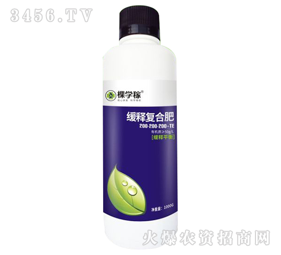 ���͸��Ϸ�200-200-200+TE������ƽ�⣩-��ѧ��