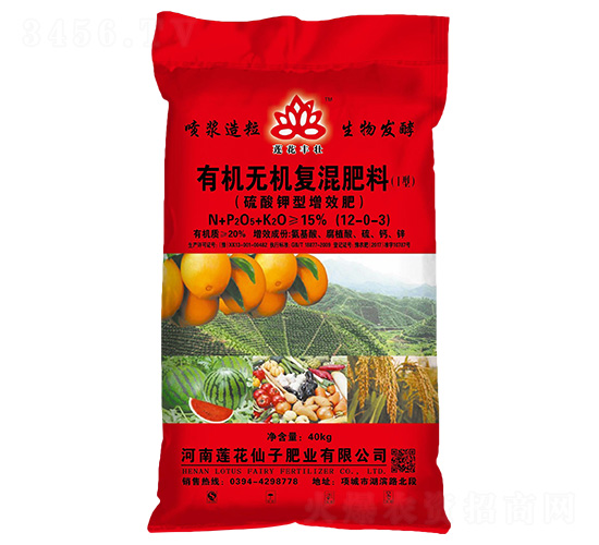 �л��޻��������12-0-3-������׳-��������