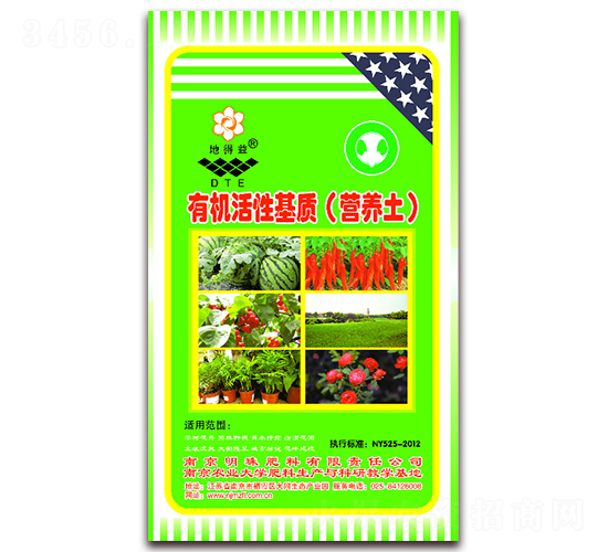 �л����Ի��ʣ�Ӫ������-����
