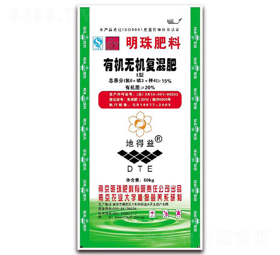 50kg�л��޻������-����