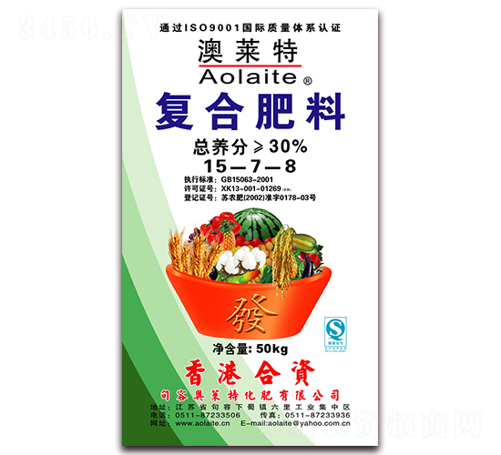 30%���Ϸ���15-7-8-������