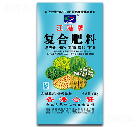 45%���Ϸ���15-15-15-������