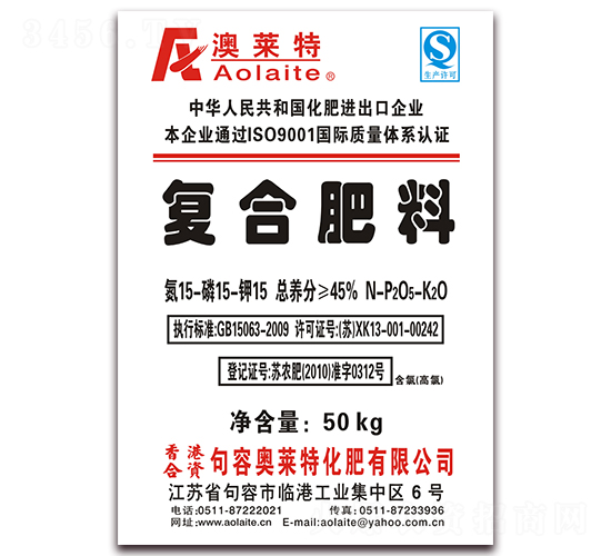 ���Ϸ���15-15-15���ף�-������