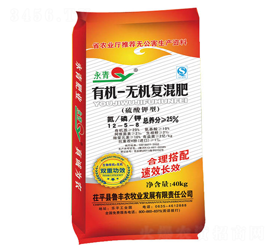 �л�-�޻������12-5-8-����