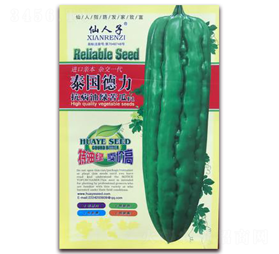 ̩������-�������-��Ҷ