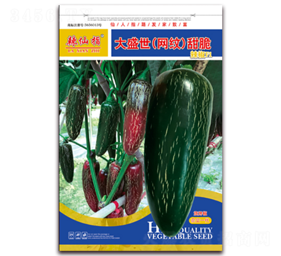��ʢ�������ƣ����-��������-��Ҷ