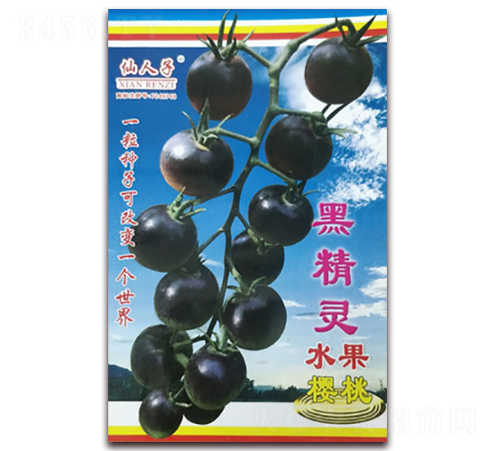 �ھ���ˮ��ӣ�ҷ���-��������-��Ҷ