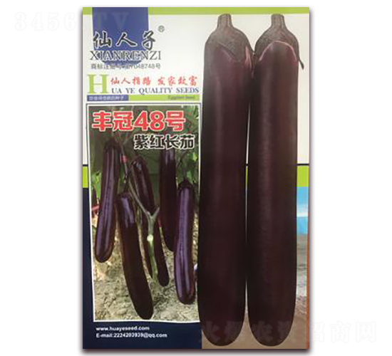���48��-��������-��Ҷ