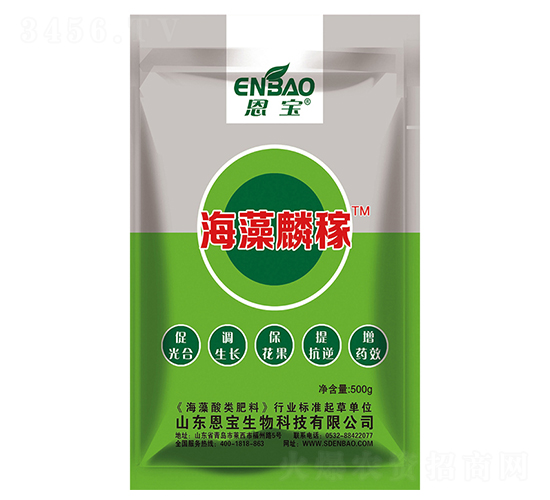 ������ڣ�500g��-����