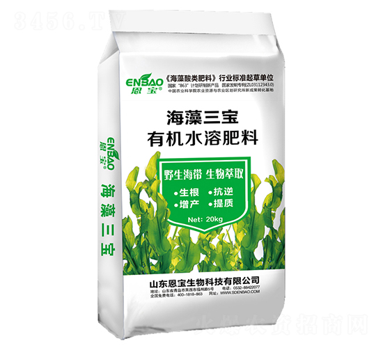 ���������л�ˮ�ܷʣ�20kg��-����