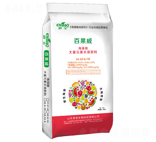 ����Ԫ��ˮ�ܷ�14-32-6+TE��20kg��-�ٹ���-����