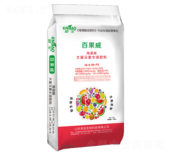 ����Ԫ��ˮ�ܷ�16-6-30+TE��20kg��-�ٹ���-����