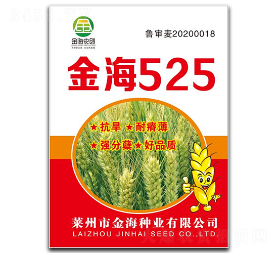 ��525-С������-��ũ��