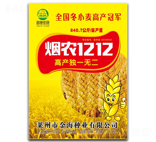 ��ũ1212-С������-��ũ��