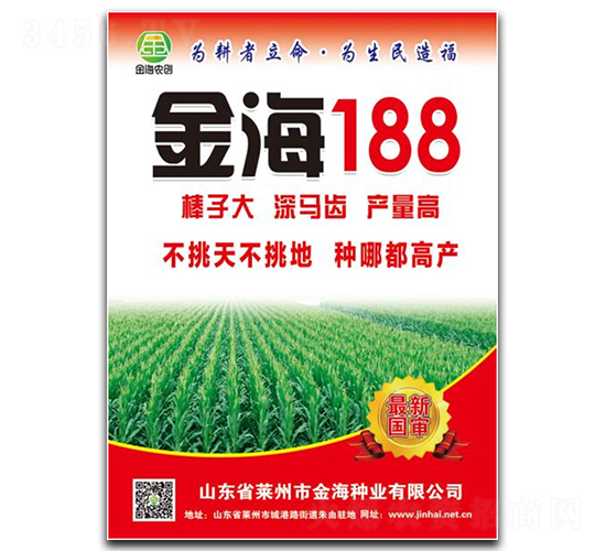 ��188-��������-��ũ��