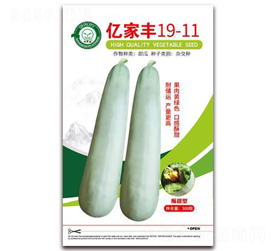 �ڼҷ�19-11-�������-�ڼҷ�