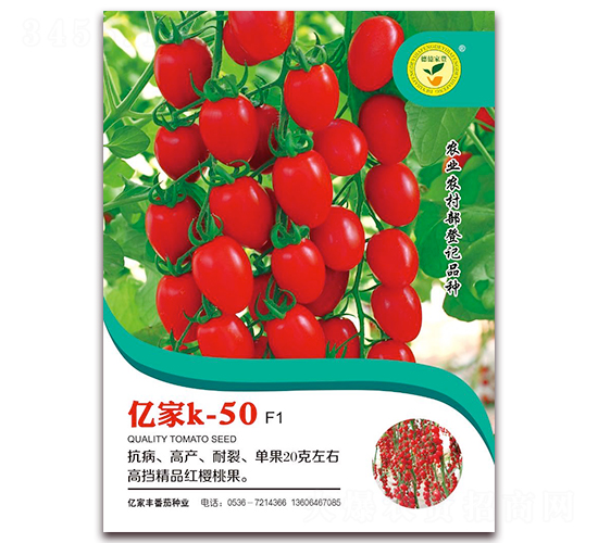 �ڼ�K-50-���Ѻ������-�ڼҷ�