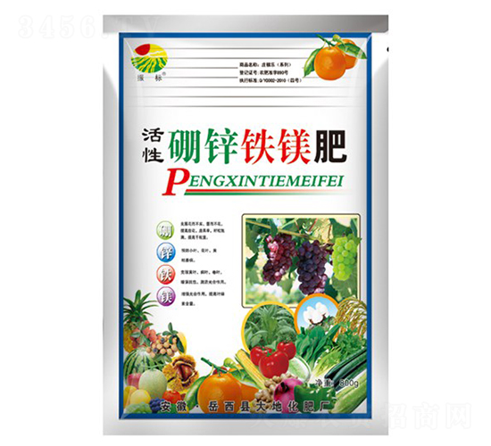 800g������п��þ��-���-��ػ���