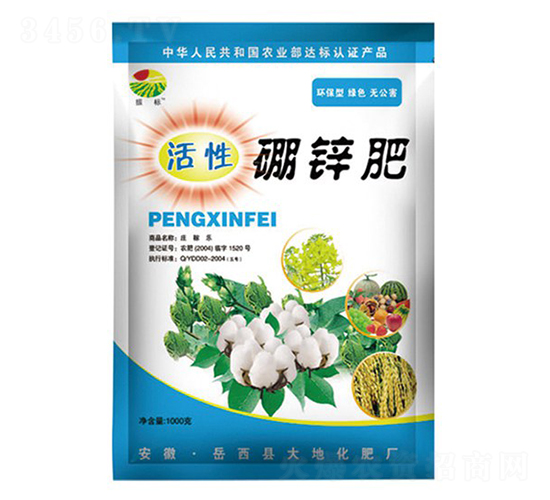 1000g������п��-���-��ػ���