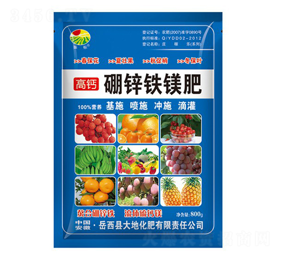 800g��п��þ��-���-��ػ���