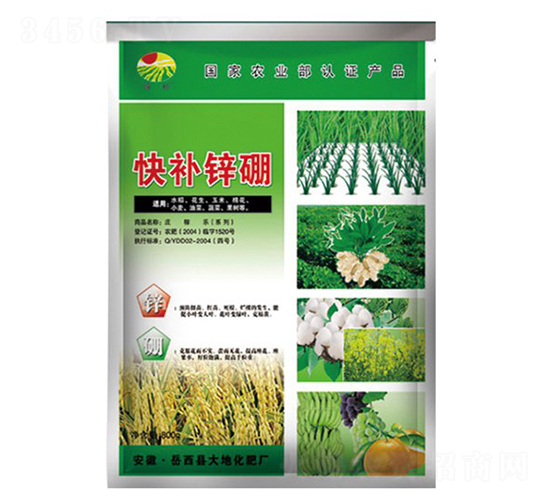 800g�첹п��-���-��ػ���