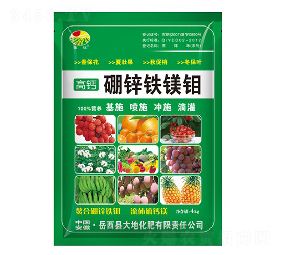 4kg��п��þ��-���-��ػ���