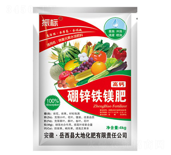 4kg��п��þ��-���-��ػ���