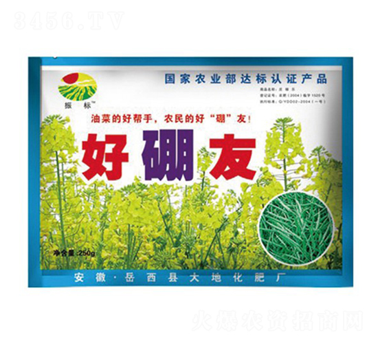 250g������-���-��ػ���
