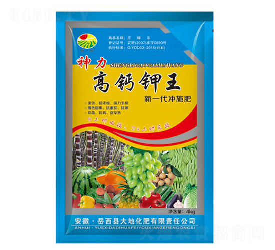 4kg�����߸Ƽ�����ʩ��-���-��ػ���