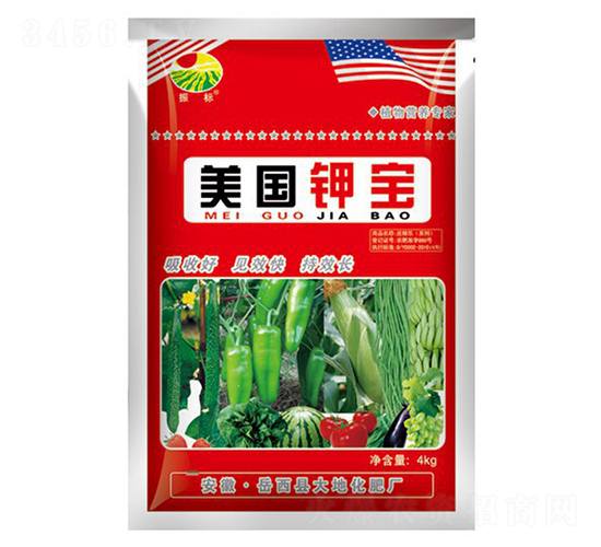 4kg�����ر�-���-��ػ���