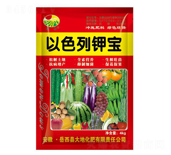 4kg��ɫ�мر�-���-��ػ���