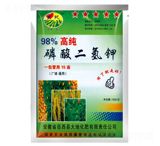 1500g�ߴ���������-��ػ���