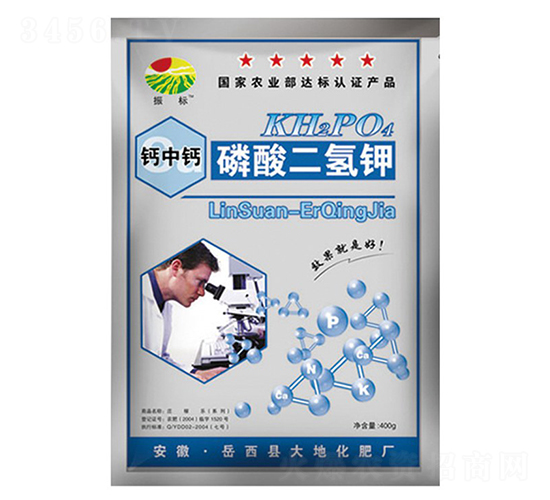 400g���иƶ����-���-��ػ���