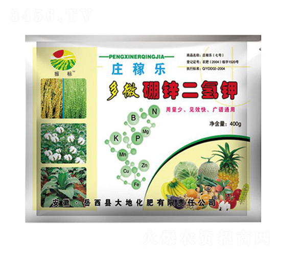 400g��΢��п�����-���-��ػ���
