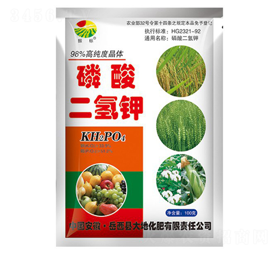 100g��������-���-��ػ���