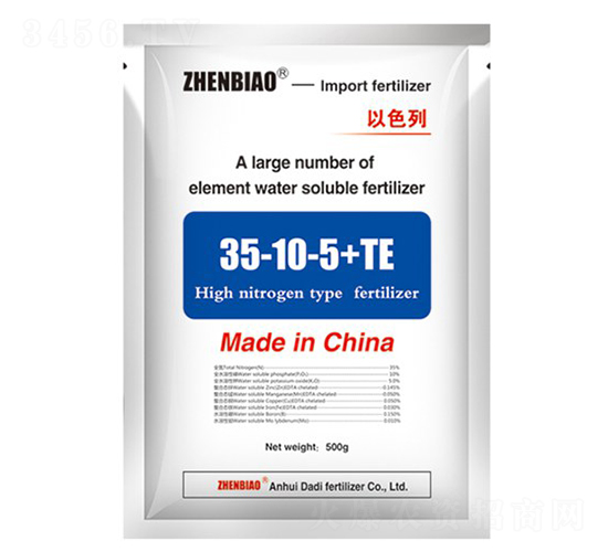 500g�ߵ�����Ԫ��ˮ�ܷ���35-10-5+TE-��ػ���