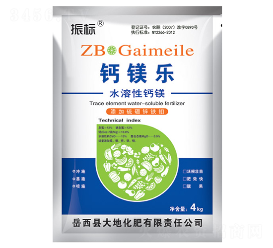 4kg��þ�֣�ˮ���Ը�þ��-���-��ػ���