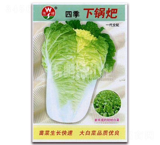�ļ��¹�-���޲�����-ΰ����ҵ