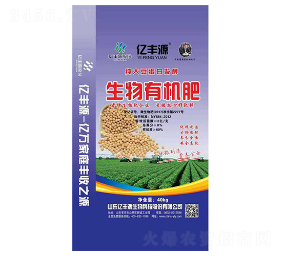 ���󶹵��׷��������л���-�ڷ�Դ-����ʩ����