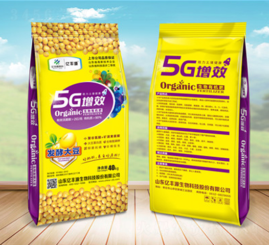 ���ʹ�-5G��Ч-����ʩ����