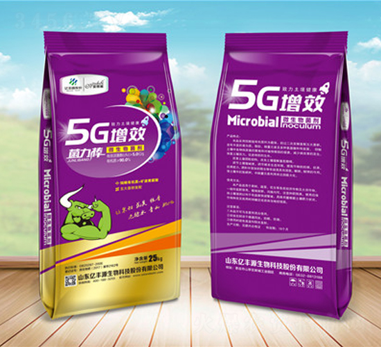 ������΢�����������ɫ��-5G��Ч-����ʩ����