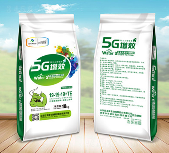 ����Ԫ��ˮ�ܷ���19-19-19+TE-5G��Ч-����ʩ����