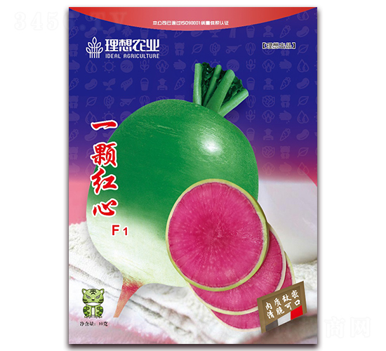 һ�ź���-�ܲ�����-����ũҵ