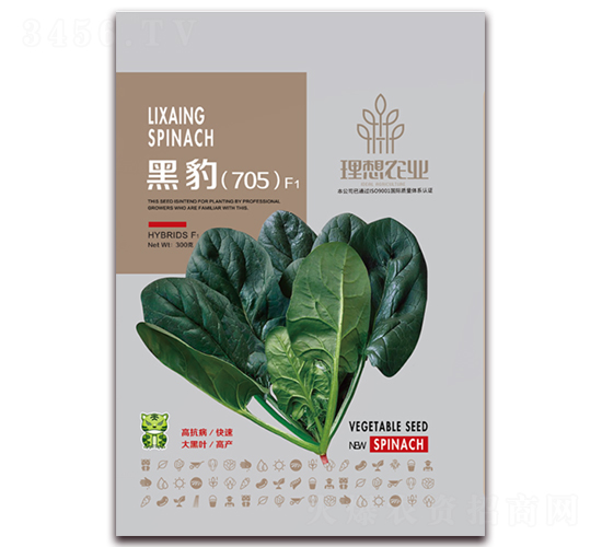 �ڱ�705-��������-����ũҵ