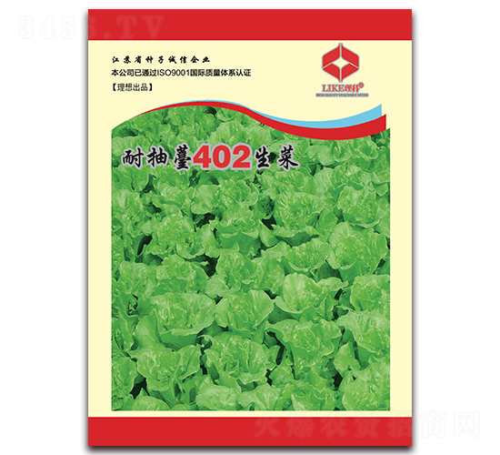 �ͳ�޷402����-��������-����ũҵ